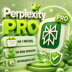 PERPLEXITY PRO For 1 month | Automatic delivery 24/7 | To your account [NO LOGIN]