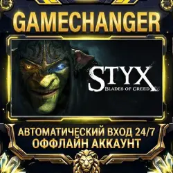 Styx: Blades of Greed Steam ОФФЛАЙН-аккаунт | Автовыдача 24/7