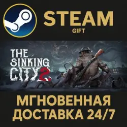 The Sinking City 2 - Premium Edition Steam PC Gift AUTO DELIVERY