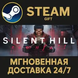SILENT HILL: Townfall Steam PC Gift AUTO DELIVERY