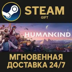 HUMANKIND Standard Edition RU Steam PC Gift AUTO DELIVERY