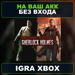 Sherlock Holmes Crimes and Punishments Redux XBOX