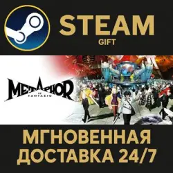 Metaphor: ReFantazio Steam PC Gift AUTO DELIVERY