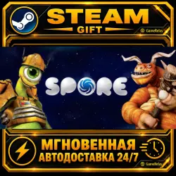 SPORE · STEAM GIFT · AUTO-DELIVERY