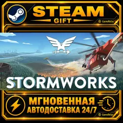 Stormworks: Build and Rescue · STEAM GIFT · AUTO-DELIVERY