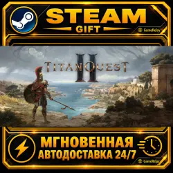 Titan Quest II · STEAM GIFT · AUTO-DELIVERY