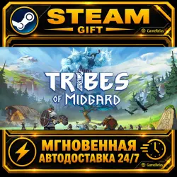 Tribes of Midgard · STEAM GIFT · AUTO-DELIVERY