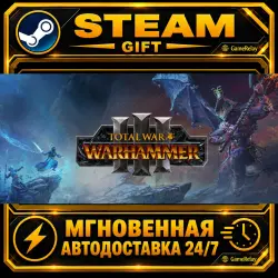 Total War: WARHAMMER III · STEAM GIFT · AUTO-DELIVERY
