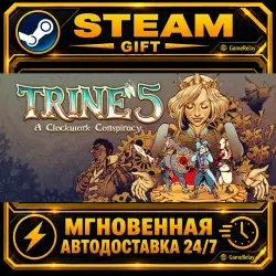 Trine 5: A Clockwork Conspiracy · STEAM GIFT · AUTO-DELIVERY