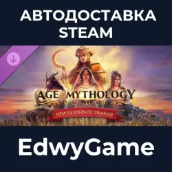 Age of Mythology: Retold New Gods Pack: Demeter · DLC STEAM GIFT · AUTO-DELIVERY