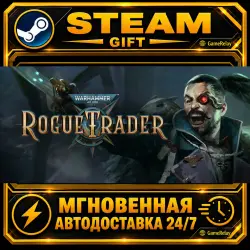 Warhammer 40,000: Rogue Trader · STEAM GIFT · AUTO-DELIVERY