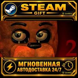 Five Nights at Freddy's 2 · STEAM GIFT · AUTO-DELIVERY