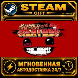 Super Meat Boy · STEAM GIFT · AUTO-DELIVERY