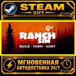 Ranch Simulator — строительство, фермерство, охота · STEAM GIFT · AUTO-DELIVERY