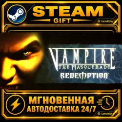 Vampire: The Masquerade - Redemption · STEAM GIFT · AUTO-DELIVERY