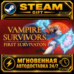 Vampire Survivors · STEAM GIFT · AUTO-DELIVERY