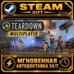 Teardown · STEAM GIFT · AUTO-DELIVERY