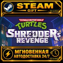 Teenage Mutant Ninja Turtles: Shredder's Revenge · STEAM GIFT · AUTO-DELIVERY
