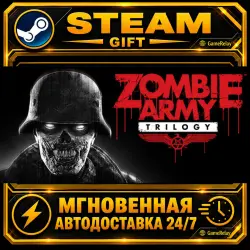 Zombie Army Trilogy · STEAM GIFT · AUTO-DELIVERY