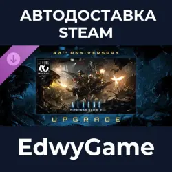 Aliens: Fireteam Elite 2 40th Anniversary Premium Edition Upgrade · DLC STEAM GIFT · AUTO-DELIVERY