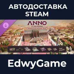 Anno 117: Pax Romana Marvellous Mosaic Pack · DLC STEAM GIFT · AUTO-DELIVERY