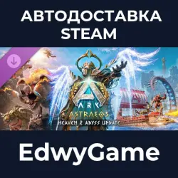ARK: Survival Ascended ARK: Astraeos · DLC STEAM GIFT · AUTO-DELIVERY