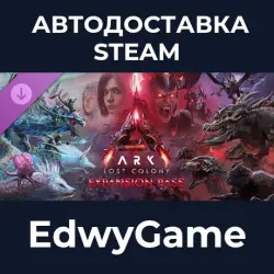 ARK: Survival Ascended ARK: Lost Colony Expansion Pass · DLC STEAM GIFT · AUTO-DELIVERY