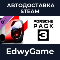Assetto Corsa Porsche Pack III · DLC STEAM GIFT · AUTO-DELIVERY