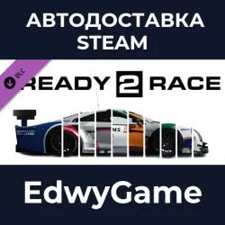 Assetto Corsa Ready To Race Pack · DLC STEAM GIFT · AUTO-DELIVERY