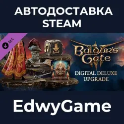 Baldur's Gate 3 Digital Deluxe Edition DLC · DLC STEAM GIFT · AUTO-DELIVERY