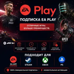 24/7 EA Play | On Your Account ( PC ) | 1-12 Months