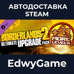 Borderlands 2 Ultimate Vault Hunters Upgrade Pack · DLC STEAM GIFT · AUTO-DELIVERY