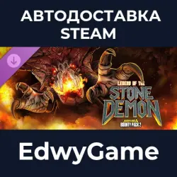 Borderlands 4 Bounty Pack 2: Legend of the Stone Demon · DLC STEAM GIFT · AUTO-DELIVERY
