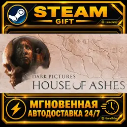 The Dark Pictures Anthology: House of Ashes · STEAM GIFT · AUTO-DELIVERY