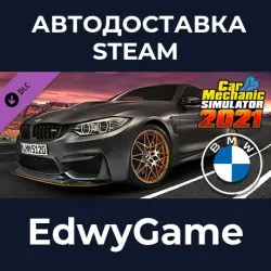 Car Mechanic Simulator 2021 BMW DLC · DLC STEAM GIFT · AUTO-DELIVERY