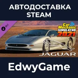 Car Mechanic Simulator 2021 Jaguar DLC · DLC STEAM GIFT · AUTO-DELIVERY