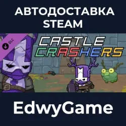 Castle Crashers Blacksmith Pack · DLC STEAM GIFT · AUTO-DELIVERY
