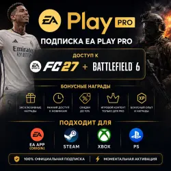 EA Play Subscription | For your Origin/EA app account (PC) | 1–12 months