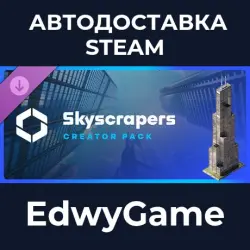 Cities: Skylines II Creator Pack: Skyscrapers · DLC STEAM GIFT · AUTO-DELIVERY