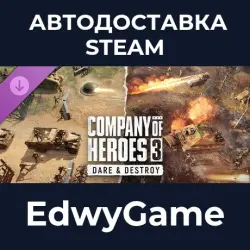 Company of Heroes 3 Dare & Destroy · DLC STEAM GIFT · AUTO-DELIVERY