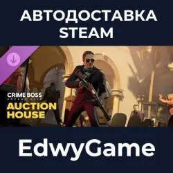 Crime Boss: Rockay City Auction House · DLC STEAM GIFT · AUTO-DELIVERY