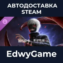 Dead by Daylight Tokyo Ghoul · DLC STEAM GIFT · AUTO-DELIVERY