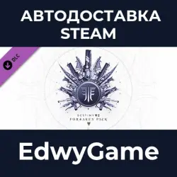 Destiny 2 Forsaken Pack · DLC STEAM GIFT · AUTO-DELIVERY
