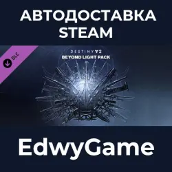 Destiny 2 Beyond Light Pack · DLC STEAM GIFT · AUTO-DELIVERY