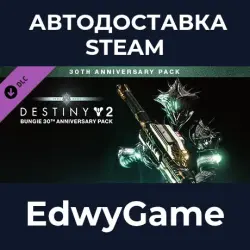 Destiny 2 Bungie 30th Anniversary Pack · DLC STEAM GIFT · AUTO-DELIVERY