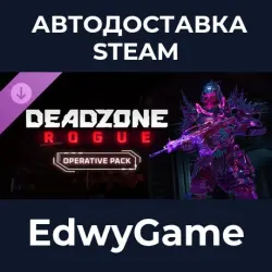 Deadzone: Rogue Operative Pack · DLC STEAM GIFT · AUTO-DELIVERY