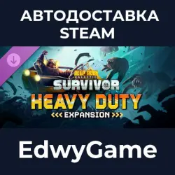 Deep Rock Galactic: Survivor Heavy Duty Expansion · DLC STEAM GIFT · AUTO-DELIVERY