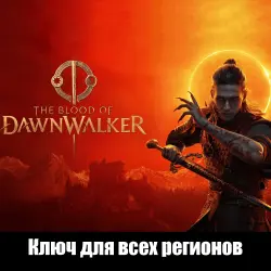 The Blood of Dawnwalker | Standard Edition | Key | PC/Steam | Global |