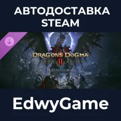 Dragon's Dogma 2 Dark Arisen Expansion · DLC STEAM GIFT · AUTO-DELIVERY