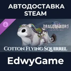 DragonSword : Awakening Familiar : Cotton Flying Squirrel · DLC STEAM GIFT · AUTO-DELIVERY